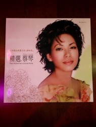 蔡琴 精選黑膠唱片