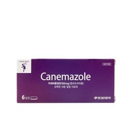 【Ready Stock 】KOREA 韩国药店Canemazole妇科栓 妇科药 KOREA drugstore Canemazole gynecological suppository gynec