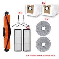 แปรงหลัก แปรงด้านข้าง แผ่นกรอง ผ้าม็อบ สําหรับ Xiaomi Robot Vacuum X20+/X20 Plus