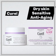 Curel Aging Care Gel Cream 40g Set
