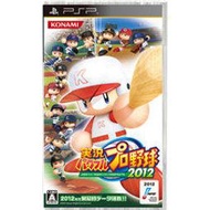 【快樂街】"全新現貨"  PSP  實況野球 2012  /  �況е③июк①野球2012