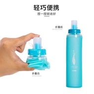 In Stock Outdoor Sports Soft Water Bag Portable Foldable Soft Water Bottle Marathon Running Soft Wat