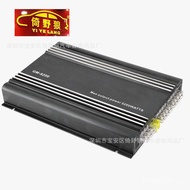 Car Power Amplifier Car MG-92004 Channel Wholesale Modified Audio Power Amplifier 4 Power Channel 6W