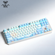 AULA | คีย์บอร์ดกลไก F87 ปุ่ม ไร้สาย 3 โหมด พกพา เล่นเกม Bluetooth