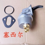 High-quality engineering machinery Cummins4BT Diaphragm-type engine oil pump 2830266/2830122 G3BI