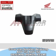 80106-K0W-N00 Rear Fender Upper Cover ADV 150 ADV 160 ORIGINAL HONDA OFFICIAL