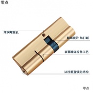 Anti-theft Door Lock Cylinder All Copper AB Lock Cylinder Pure Copper Shell Door Lock Cylinder8Unive