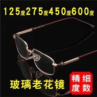 Height Glass Reading Glasses 250 75 125 175 325 450 6 Can Be Customized Different Degrees Left Right