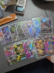Ptcg ar