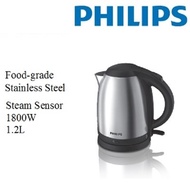 Philips HD9303 Stainless Steel Kettle 1.2L 1800 WATTS  (2 Years Warranty)