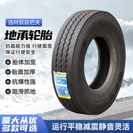 Ground Cheng Tire 12R22.5 (863+) Inflatable Truck Bus Rubber All-Steel Noon Line Tire