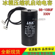 Suitable for Haier Refrigerator Freezer Compressor Starter Operation Capacitor JKD CD60 88-108uf Cap