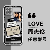 周杰伦手机壳证件照苹果14Pro华为nova7OPPOa72小米13软壳vivox80Jay Chou Phone Case ID Photo Apple 14Pr20240320