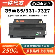 Serasi dengan Kartrij Toner G9W85 B1260dn B1265dnf B1265dfw B126X Toner Cartridge
