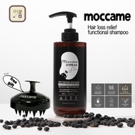 Black Bean hair Loss care Shampoo 480ml[Anti-Hair Loss]