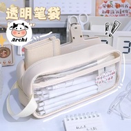 Meme Korean Style Waterproof Large Transparent Pen Bag