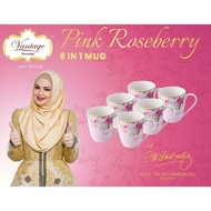 VANTAGE MUG PINK ROSE BERRY 6 IN 1