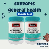[Bundle of 2] Swisse Odourless High Strength Wild Fish Oil 1500mg - 200 Capsules [Baebear.sg]