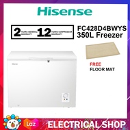 Hisense 350L Chest Freezer 8 In 1 Function FC428D4BWYS OLD MODEL FC428D4BWY (White) (FREE Floor Mat)