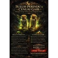Buluh Perindu /Cenuai Gaib