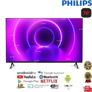 Philips 70'' LED TV 4K UHD Android Television 70PUT8215/68