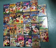 全新 臼井儀人 全新 [東立繁體中文版] 蠟筆小新 野原新之助 crayon shinchan電影完全版漫畫  SHINMEN 1-3(完) 散賣每本150 順豐到付