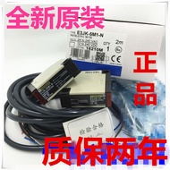 Photoelectric Switch E3JK-5DM1 E3JK-5DM2 E3JK-5L E3JK-5M1-N E3JK-DR12-C