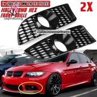 Bmw E90 / E91 Fog Light Cover M3 Style