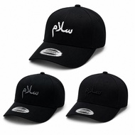 [ READY STOCK ] Arabic Calligraphy “Salam” Baseball Cap | Curve Brim Cap