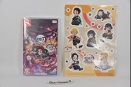 (全新) Switch 鬼滅之刃~火之神血風譚 (行版,中文/英文/日文) - 炭治郎 禰豆子 伊之助 善逸 富岡義勇 香奈乎 蝴蝶忍 岩柱 炎柱 柱訓練篇 柱稽古篇 無限城篇 迷必玩