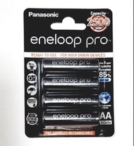 Panasonic 樂聲牌 AA 2A充電池2550mAh 即用低流失eneloop pro