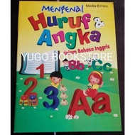 GETTING TO KNOW LETTERS AND NUMBERS IN ENGLISH FULL COLOROriginal Size: A4 (21 x 28cm)