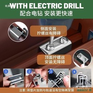 Window Fixed Limiter Window Lock Plastic Steel Door Window Limiter Translation Sliding Window Lock A