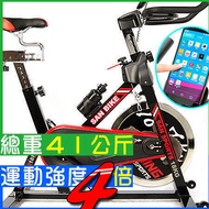 ◎SAN SPORTS黑爵士18KG飛輪健身車C165-0184倍強度.18公斤飛輪車.室內腳踏車