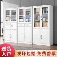 Cabinet Drawer Thickened Voucher with Data Cabinet Accounting Household Financial Steel Can Office F