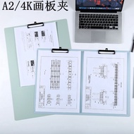 A2 Horizontal Sketch Board Plastic Hard Board Drawing Board Clip 4k Drawing Board College Students B