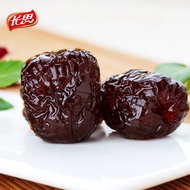 Changsi Ejiao Candied Dates Red Dates Tributes Dates Seededed Dates Individually Packaged 260g Dates