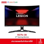 Lenovo ( 67B6GAC1TH ) Legion R27fc-30 27" Curved (1500R) Gaming Monitor (VA, FHD 1920x1080 at 240Hz(Overclock 280Hz), HDMI 2.1 x2 / DisplayPort 1.4 x1) / ( จอคอม จอมอนิเตอร์ จอเกมมิ่ง ) GAMING MONITOR