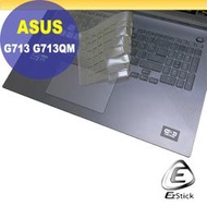 【Ezstick】ASUS G713 G713QC G713QE G713QM 奈米銀抗菌TPU 鍵盤保護膜 鍵盤膜