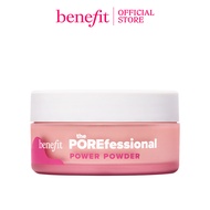 BENEFIT เบเนฟิต The POREfessional Power Powder 8g