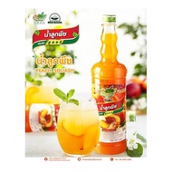 Kordial Ding Fong Peach Squash/ Sirap Peach Ding Fong 760ml.