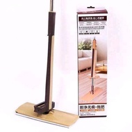 360 Degree Self-Spin Mop, Smart Self-Extracting Mop
