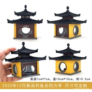Yu Study Room Fish Tank Landscaping Bonsai Rockery Pavilion Gujian 3D Printing Accessories Micro Lan