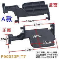 Universal microwave oven accessories: door support switch, door hook, door lock, latch, hook, door s