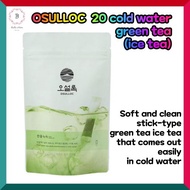 OSULLOC cold water Green ice tea 20 Stick type tea bag