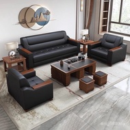 Negotiate Sofa Office Rest Office VIP Sofa Office Meeting Guest Business Reception Simple Sofa WHM6