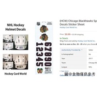 ((Helmet Number Sticker) North American Ice Hockey Ice Hockey Helmet Number Sticker Ice Hockey Sticker Ice Hockey Supplies Ice Hockey