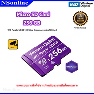 เมมโมรี่การ์ด Micro SD Card สำหรับกล้องวงจรปิด 256GB  Western Digital WD 256GB Purple