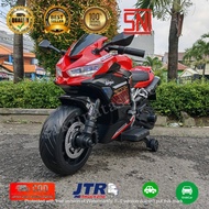 PROMO- MAINAN MOTOR AKI ANAK - NINJA ZX SPORT RR - YUKITA 738 - VICTORIOUS21