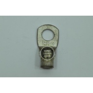 Scun Cable Cable/ SC-35-10MMSkun